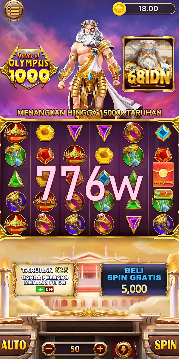 776w Unduh