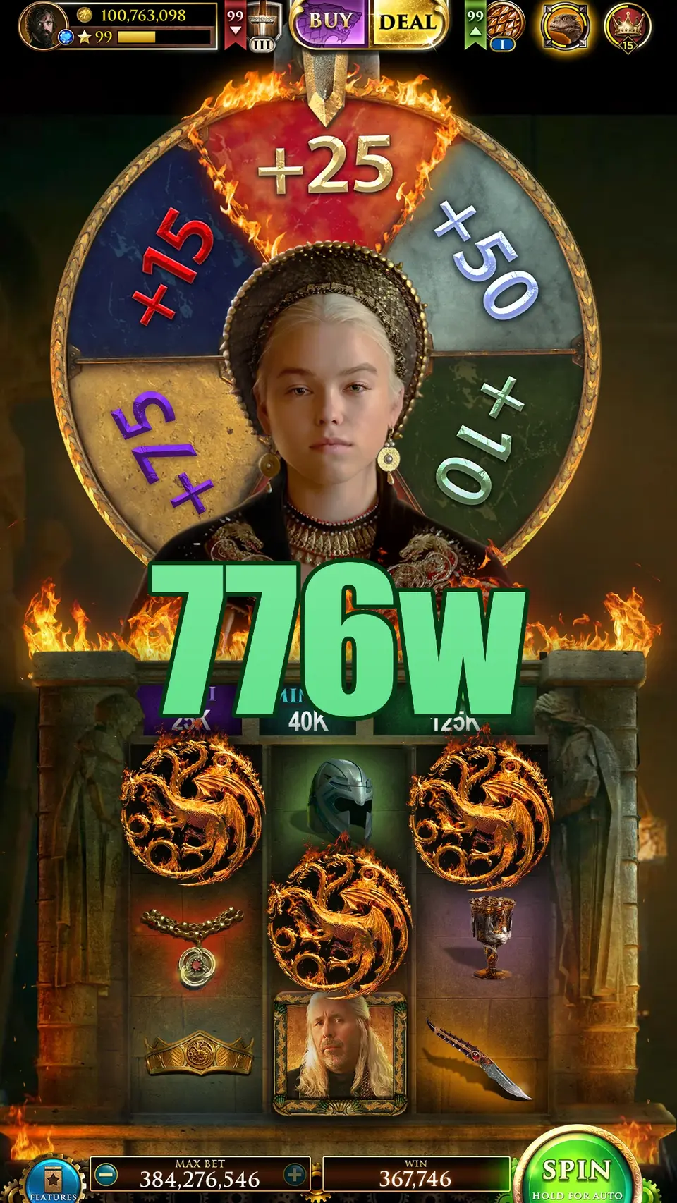 776w Masuk