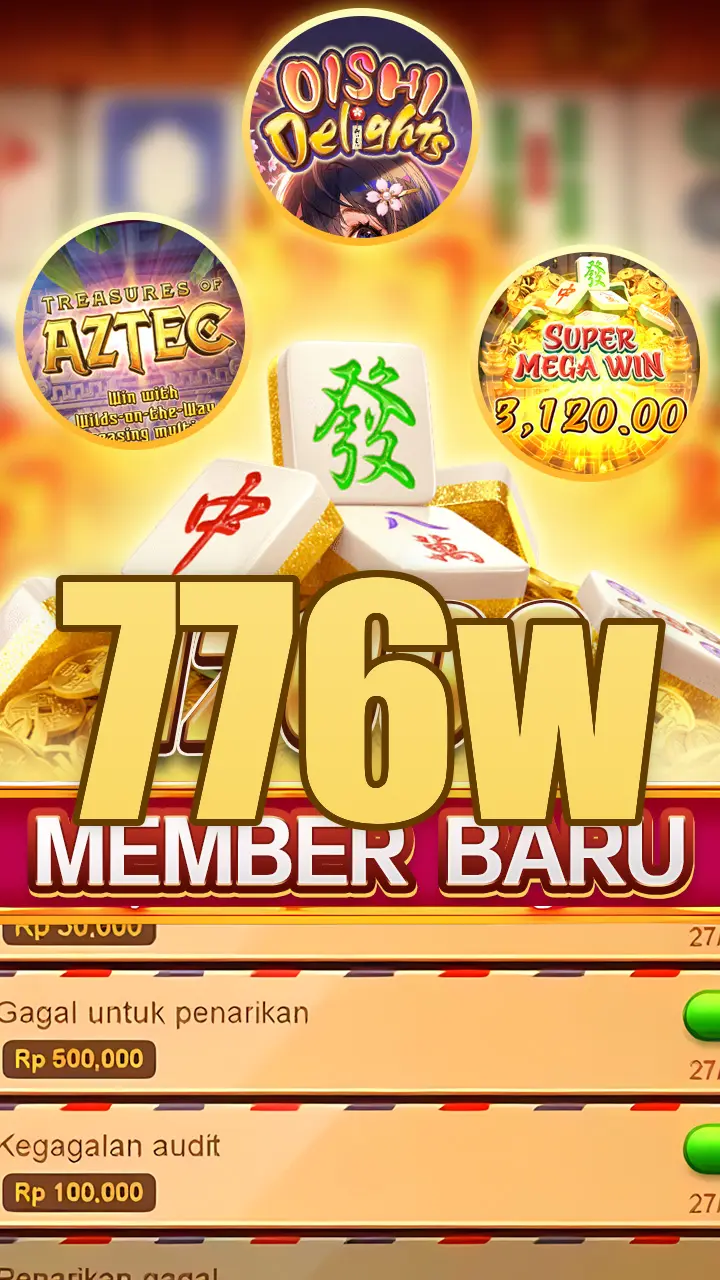 776w Tangkapan Layar - APK Resmi